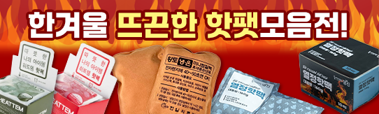 ����Ʈ����