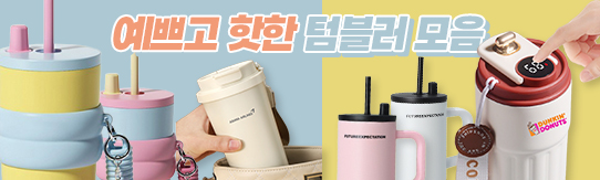 ����Ʈ����