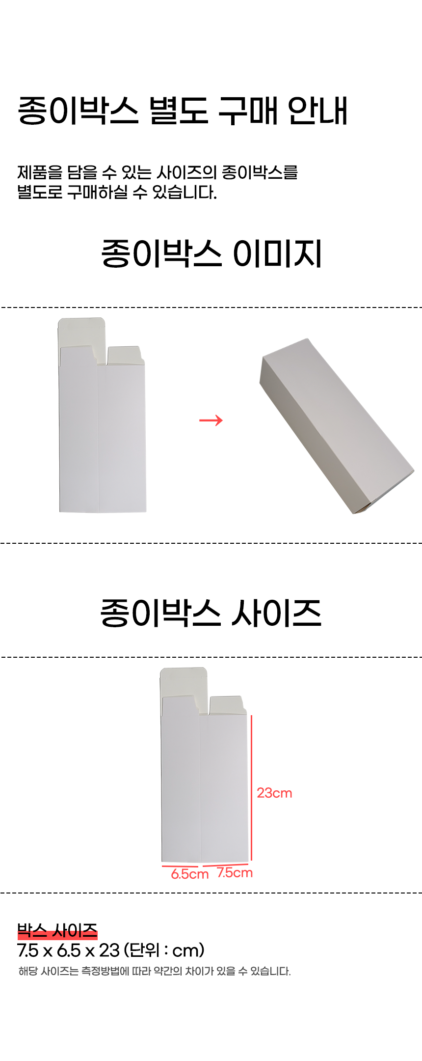 F120231006112140.png