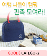 ̾ ˹ ü ø ȫ Ʈ μ   ̾ ǰ ˹  ȫǰ   ˿ ǰ ü 뷮 ˱Ʈ