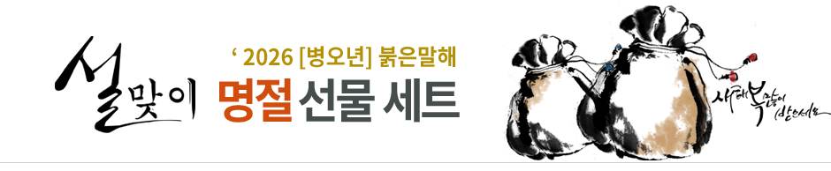 ���� ��ü���� ���� �� ���ǰ ȸ�� ������ ��� ����ǰ ��� ���� ���ǰ ������������Ʈ ���˱���Ʈ����